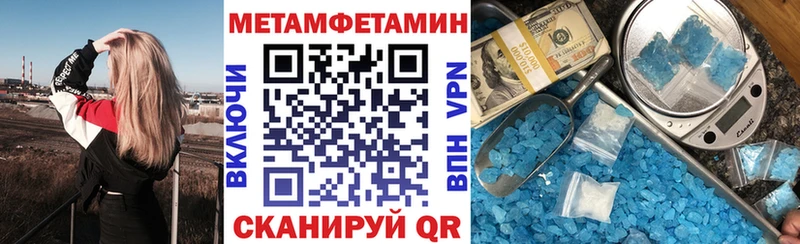 продажа наркотиков  Жиздра  Amphetamine VHQ 