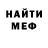 МЕТАДОН мёд TV TY