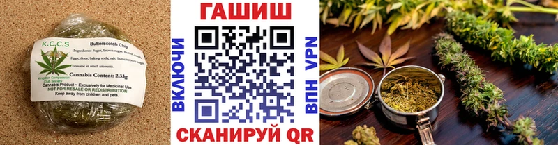 цена наркотик  Жиздра  Canna-Cookies конопля 