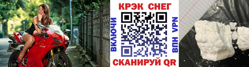 КОКАИН 99%  Жиздра 
