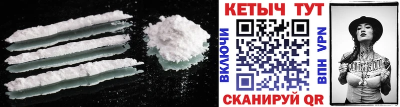 мега рабочий сайт  купить  цена  Жиздра  Кетамин ketamine 