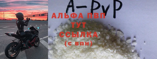 прущий лед Алексин
