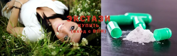 прущий лед Алексин