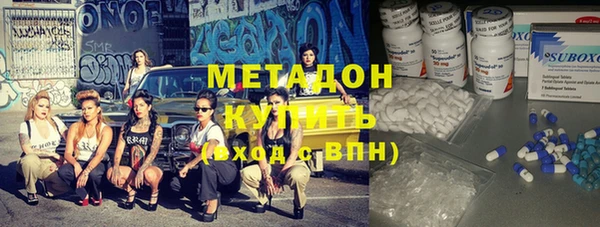 прущий лед Алексин
