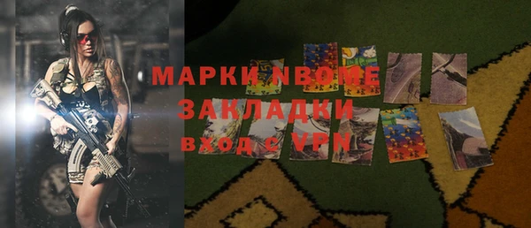 MDMA Premium VHQ Алзамай