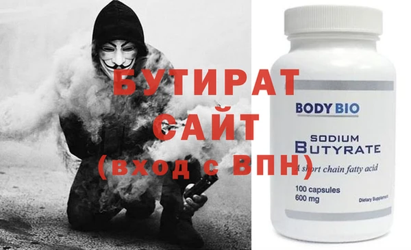 MDMA Premium VHQ Алзамай
