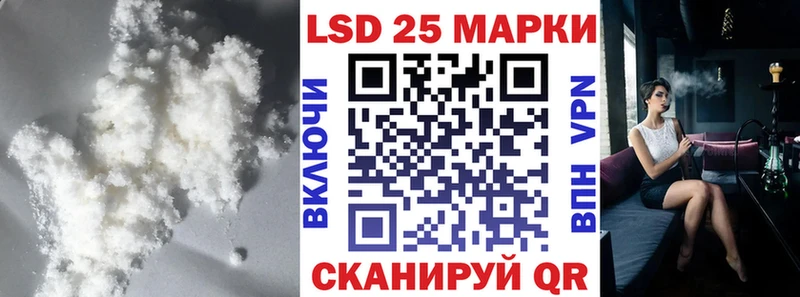Лсд 25 экстази ecstasy  Жиздра 