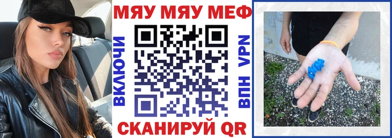 Мефедрон VHQ  KRAKEN ССЫЛКА  Жиздра 