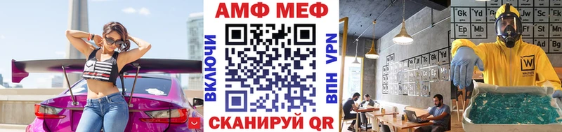 где найти   Жиздра  Первитин мет 