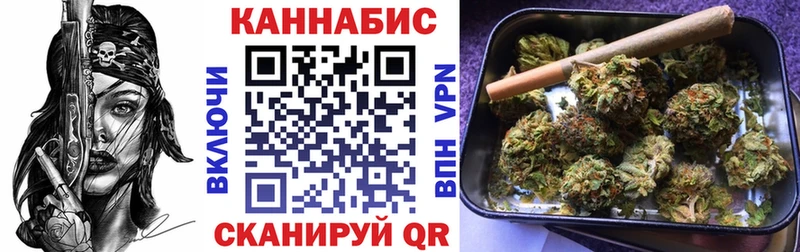 МАРИХУАНА LSD WEED  цена наркотик  кракен зеркало  Жиздра 